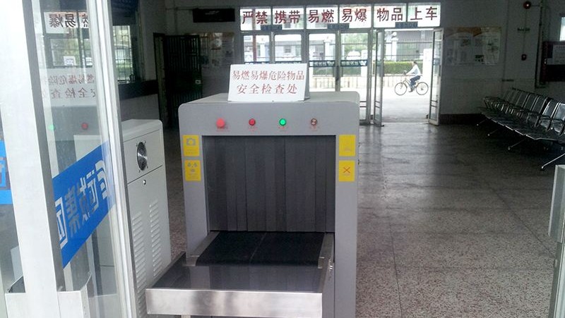 現代x光安檢機設備多少錢一臺？